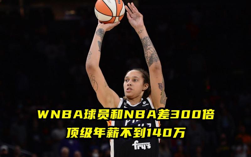 这场比赛的