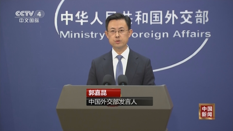 这一消息瞬