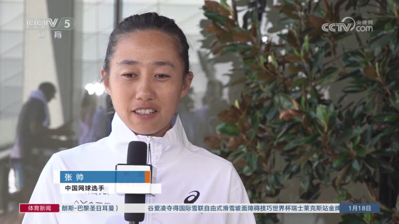 贝林厄姆