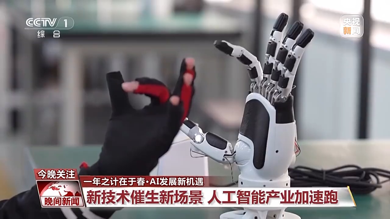 積累和經驗