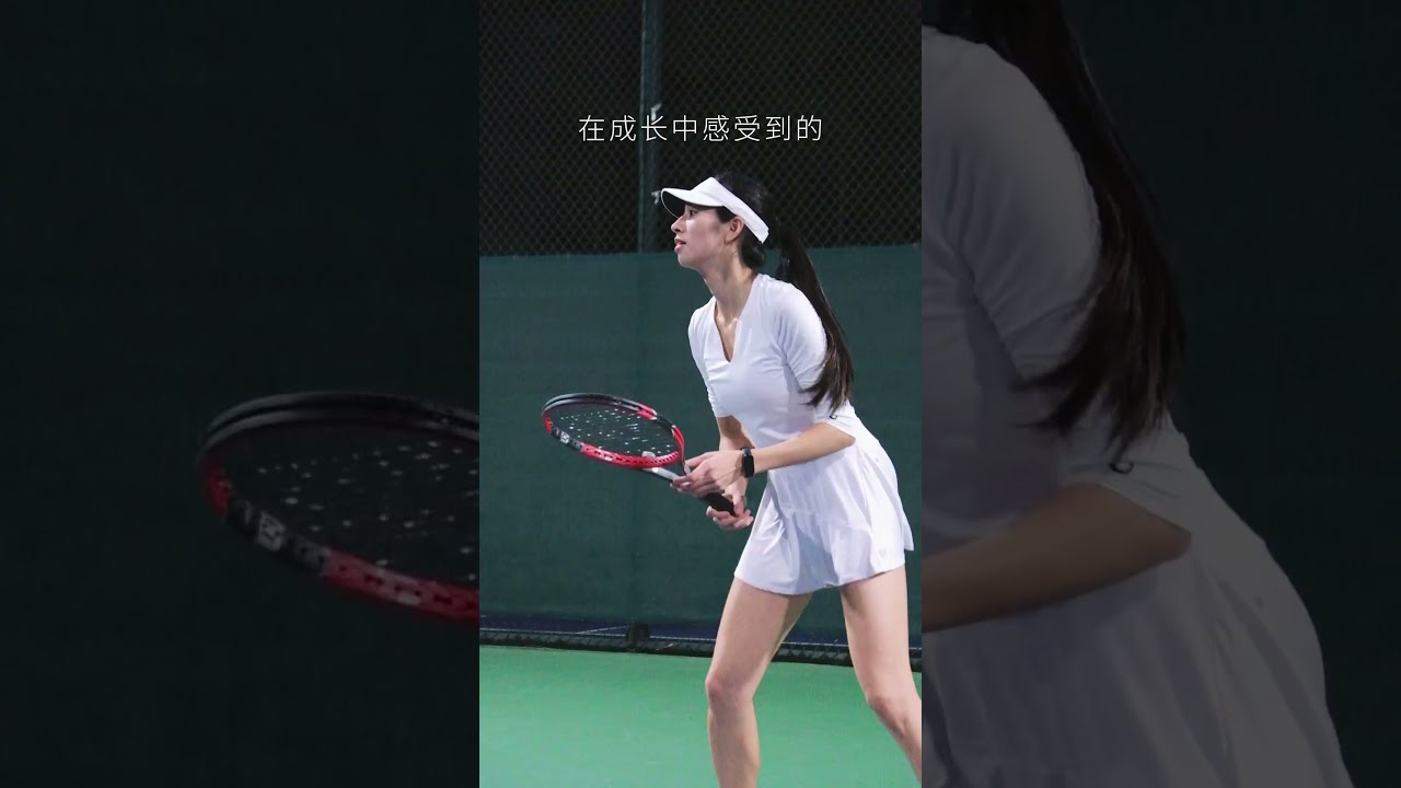 继续保持这